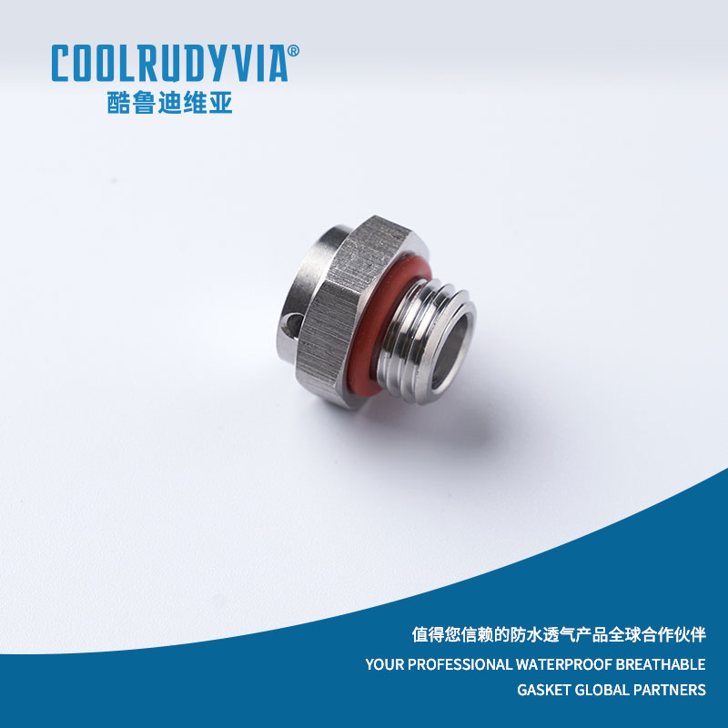 ปลั๊กระบายสแตนเลส / ปลั๊กระบายพลาสติก / ปลั๊กระบายอลูมิเนียม