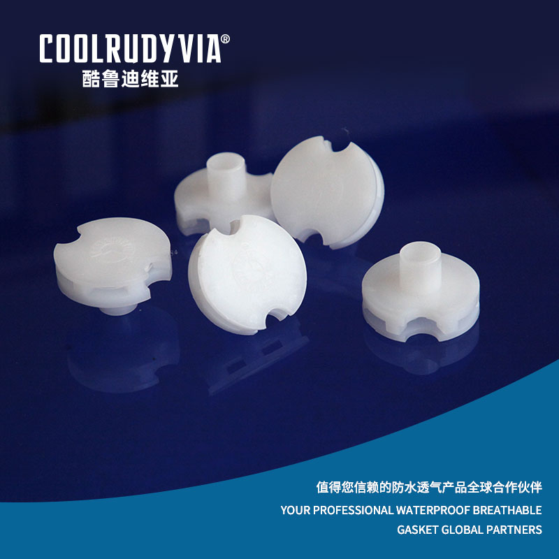 ปลั๊กระบายอากาศกันน้ำ