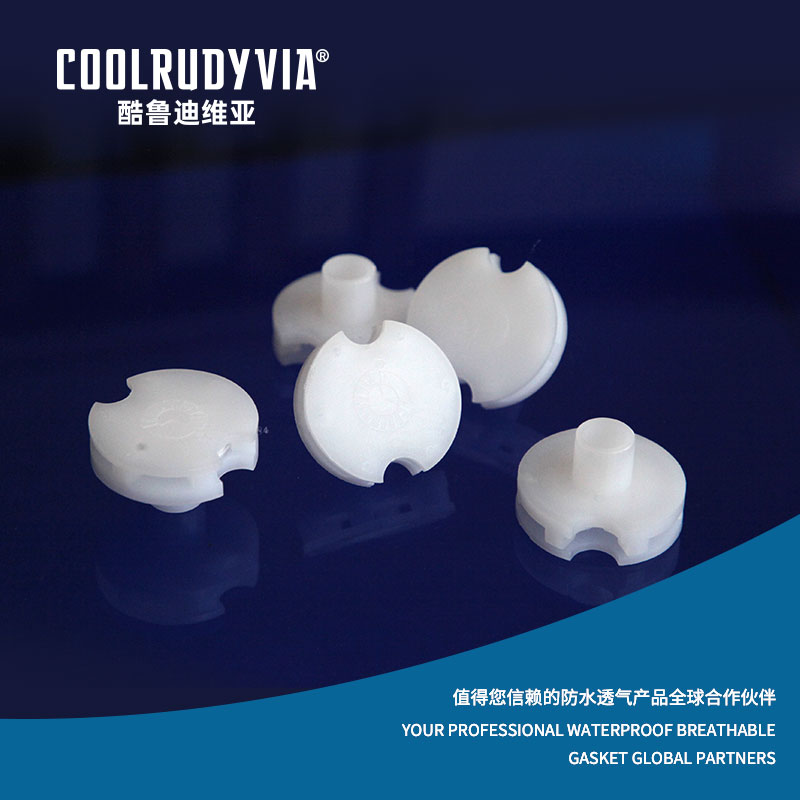 ปลั๊กระบายอากาศกันน้ำ