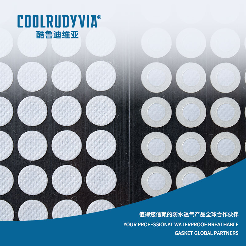 เมมเบรนระบายอากาศกันน้ำ/หมวกระบายอากาศกันน้ำ