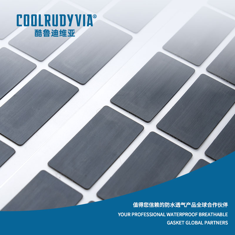 เมมเบรนระบายอากาศกันน้ำ/หมวกระบายอากาศกันน้ำ