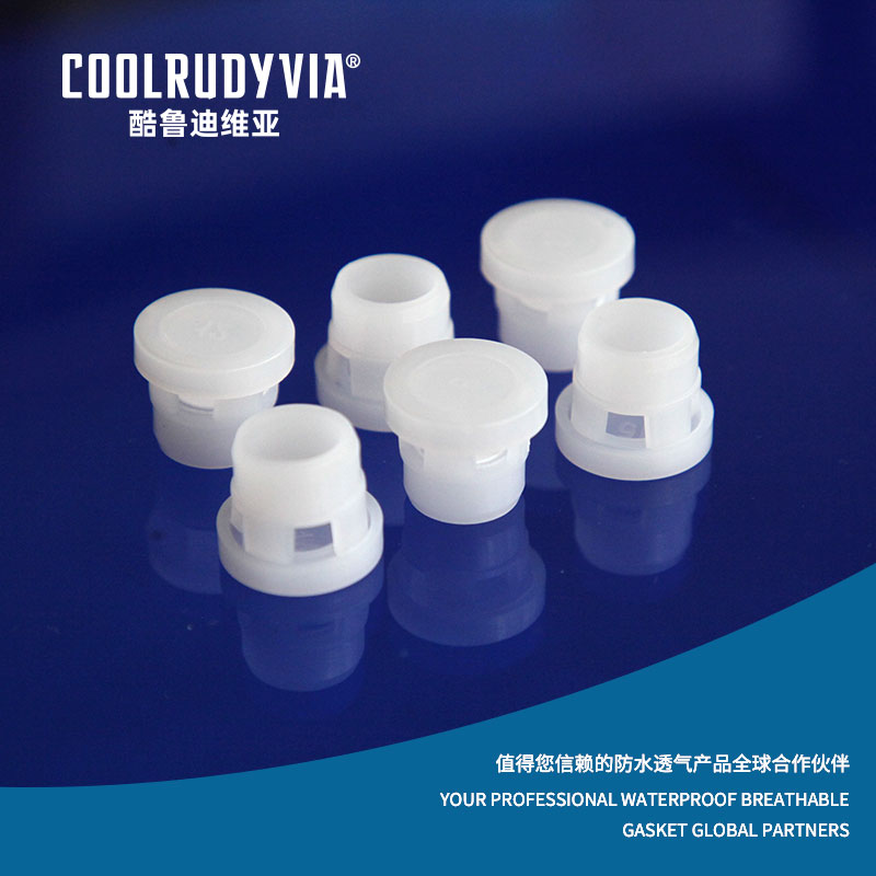 ปลั๊กระบายอากาศกันน้ำ