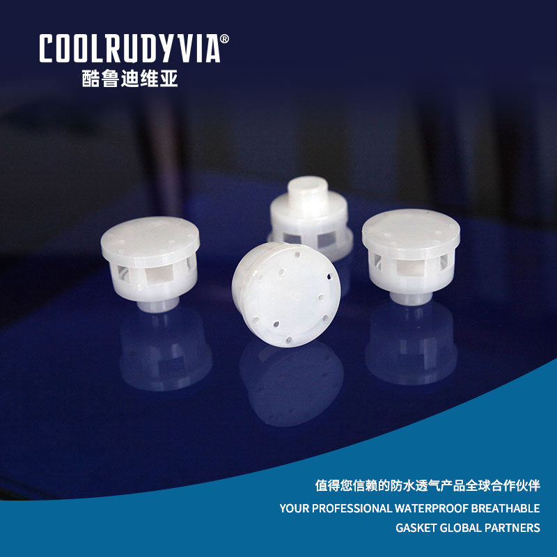 ปลั๊กระบายอากาศกันน้ำ