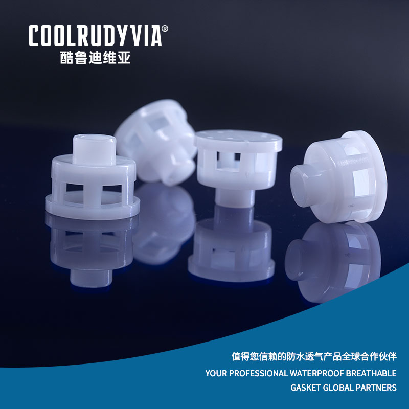 ปลั๊กระบายอากาศกันน้ำ