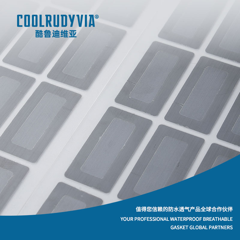 เมมเบรนระบายอากาศกันน้ำ/หมวกระบายอากาศกันน้ำ