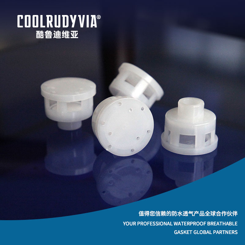 ปลั๊กระบายอากาศกันน้ำ