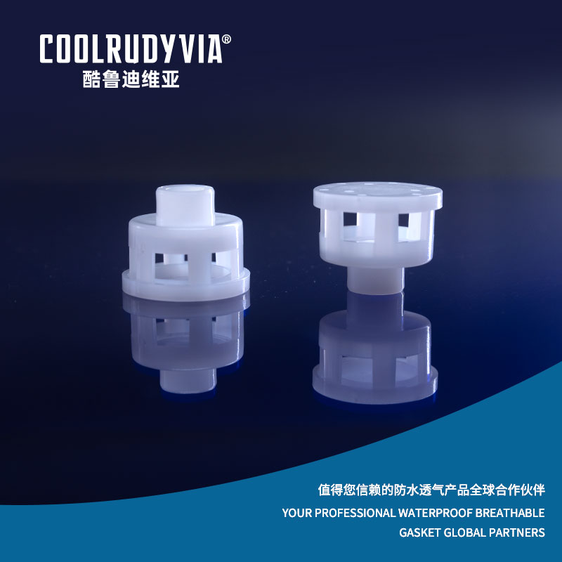 ปลั๊กระบายอากาศกันน้ำ