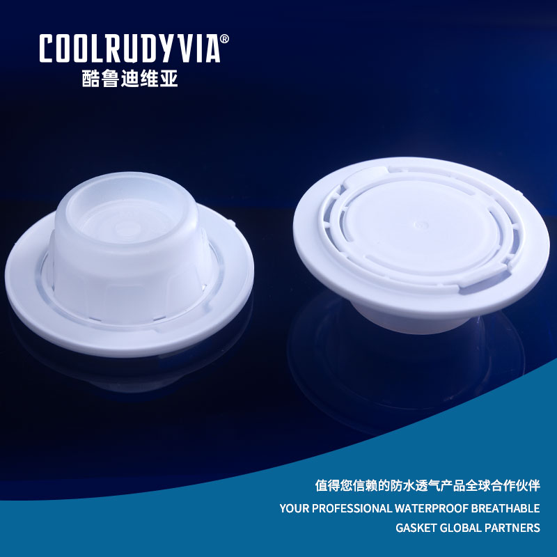 ปลั๊กระบายอากาศกันน้ำ