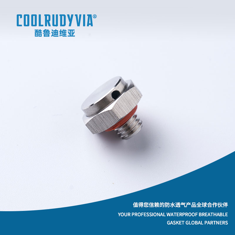 ปลั๊กระบายสแตนเลส / ปลั๊กระบายพลาสติก / ปลั๊กระบายอลูมิเนียม