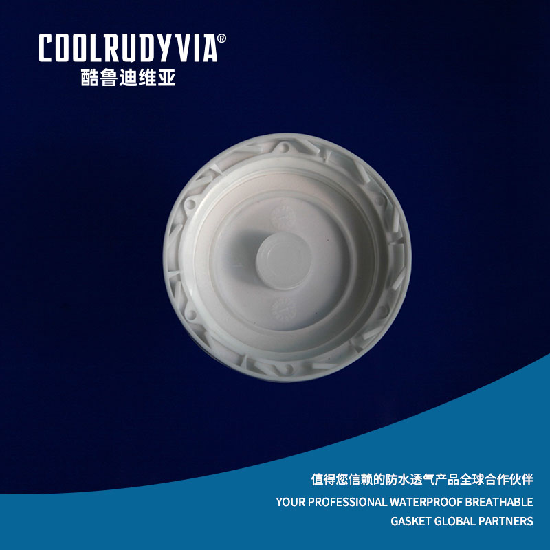 ปลั๊กระบายอากาศกันน้ำ