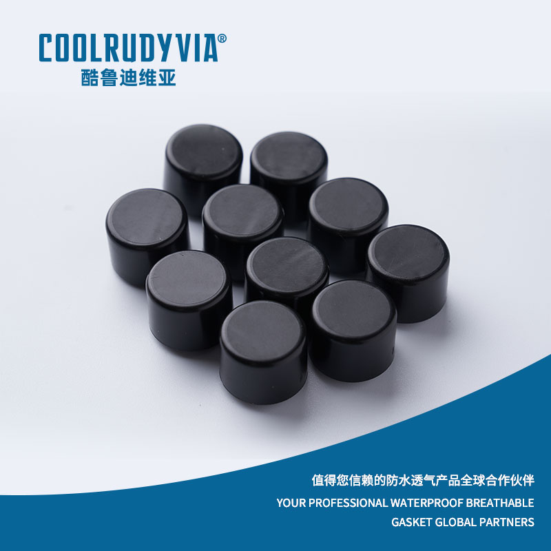 เมมเบรนระบายอากาศกันน้ำ/หมวกระบายอากาศกันน้ำ