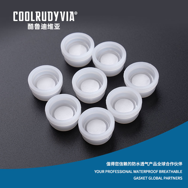 ปลั๊กระบายอากาศกันน้ำ