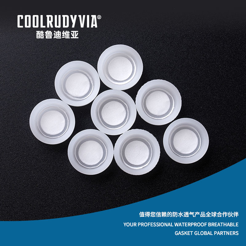 ปลั๊กระบายอากาศกันน้ำ