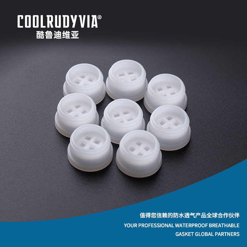 ปลั๊กระบายอากาศกันน้ำ