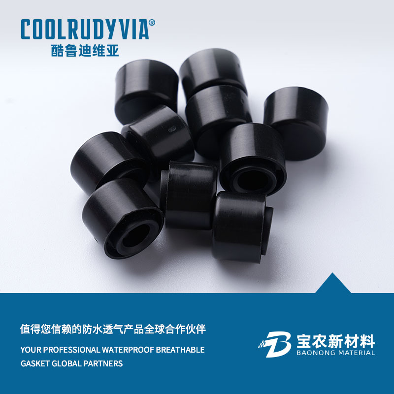 เมมเบรนระบายอากาศกันน้ำ/หมวกระบายอากาศกันน้ำ