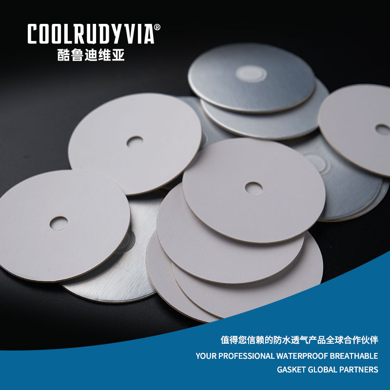 ปะเก็นกันน้ำระบายอากาศได้