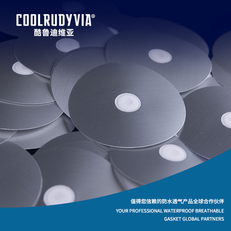 ปะเก็นกันน้ำระบายอากาศได้