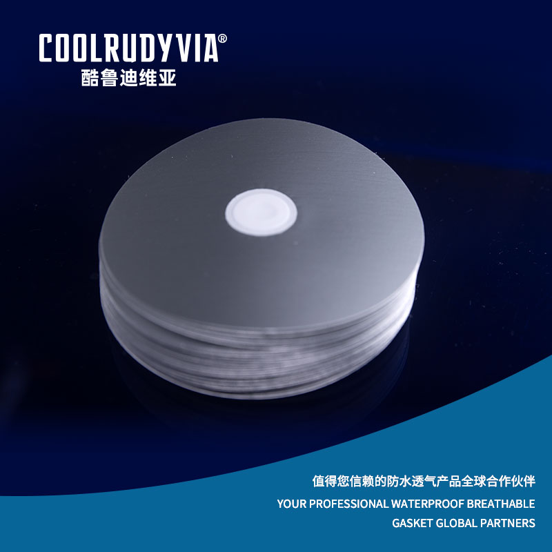 ปะเก็นกันน้ำระบายอากาศได้