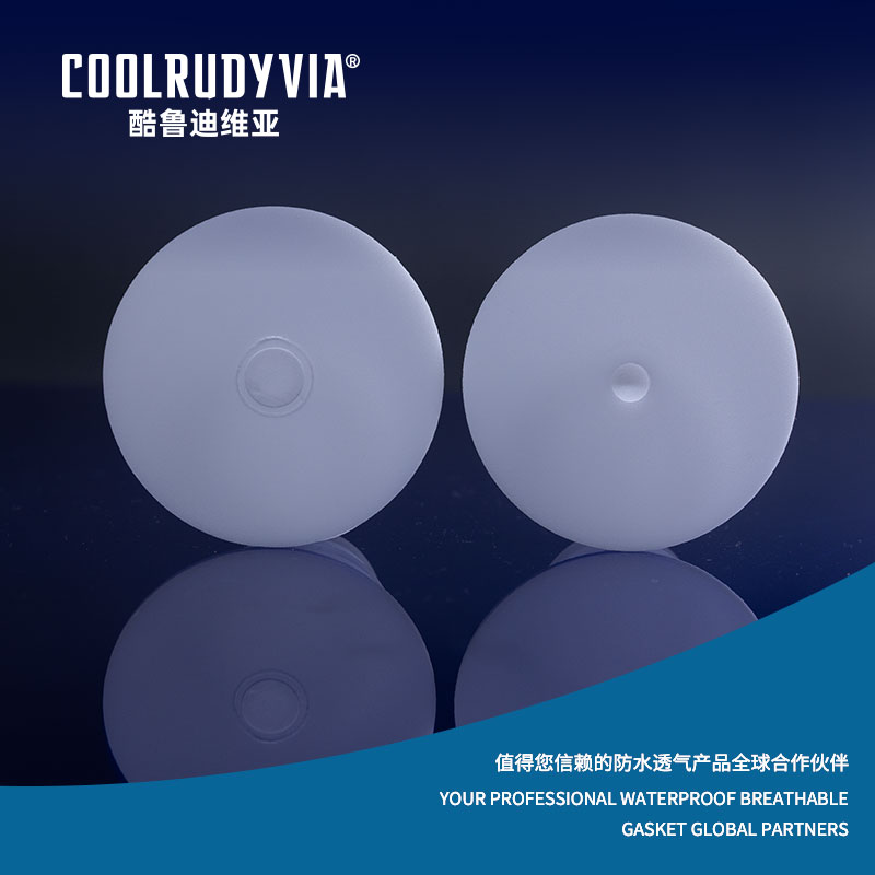 ปะเก็นกันน้ำระบายอากาศได้