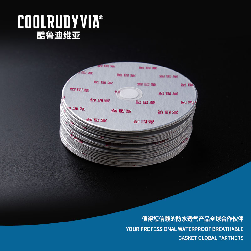 ปะเก็นกันน้ำระบายอากาศได้