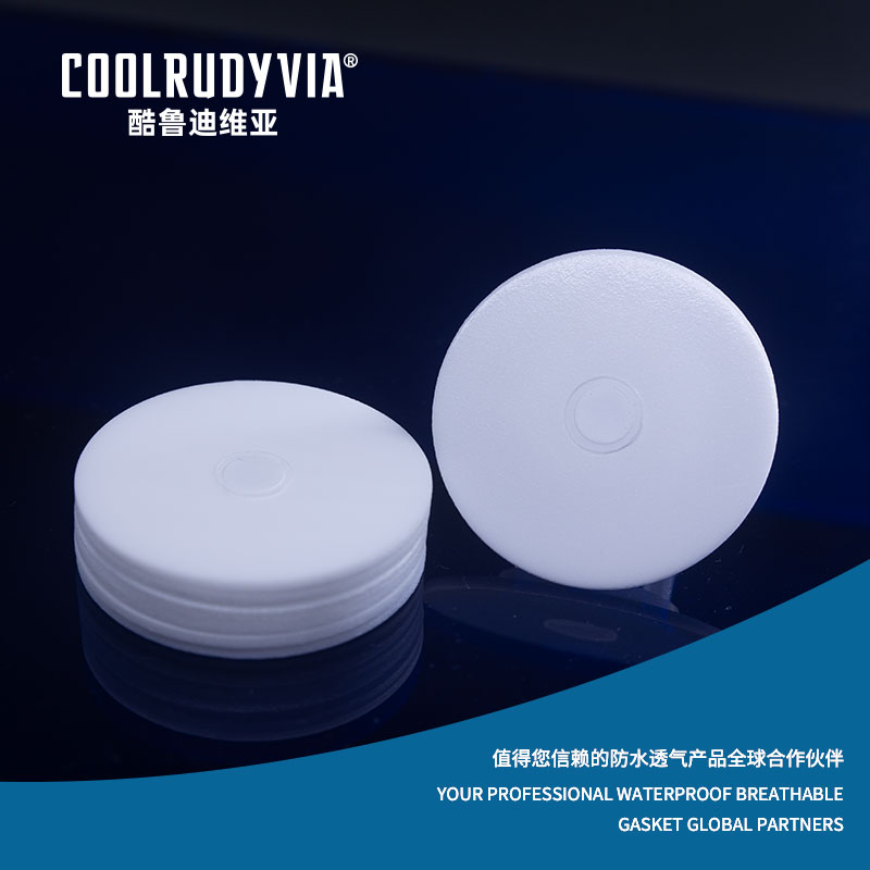 ปะเก็นกันน้ำระบายอากาศได้