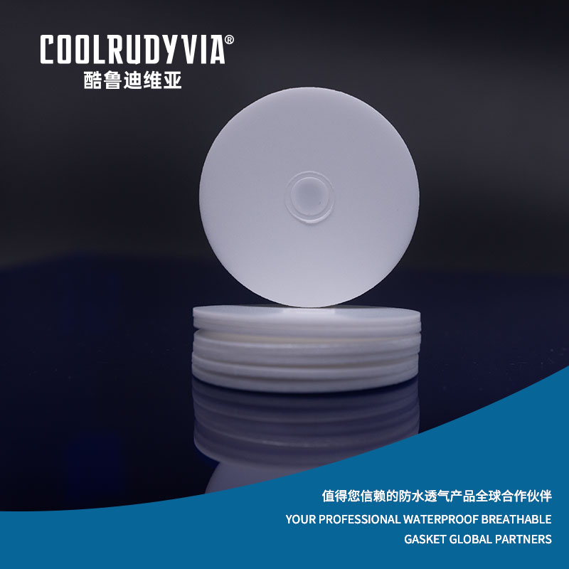 ปะเก็นกันน้ำระบายอากาศได้