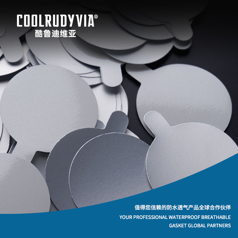 ปะเก็นอลูมิเนียมฟอยล์