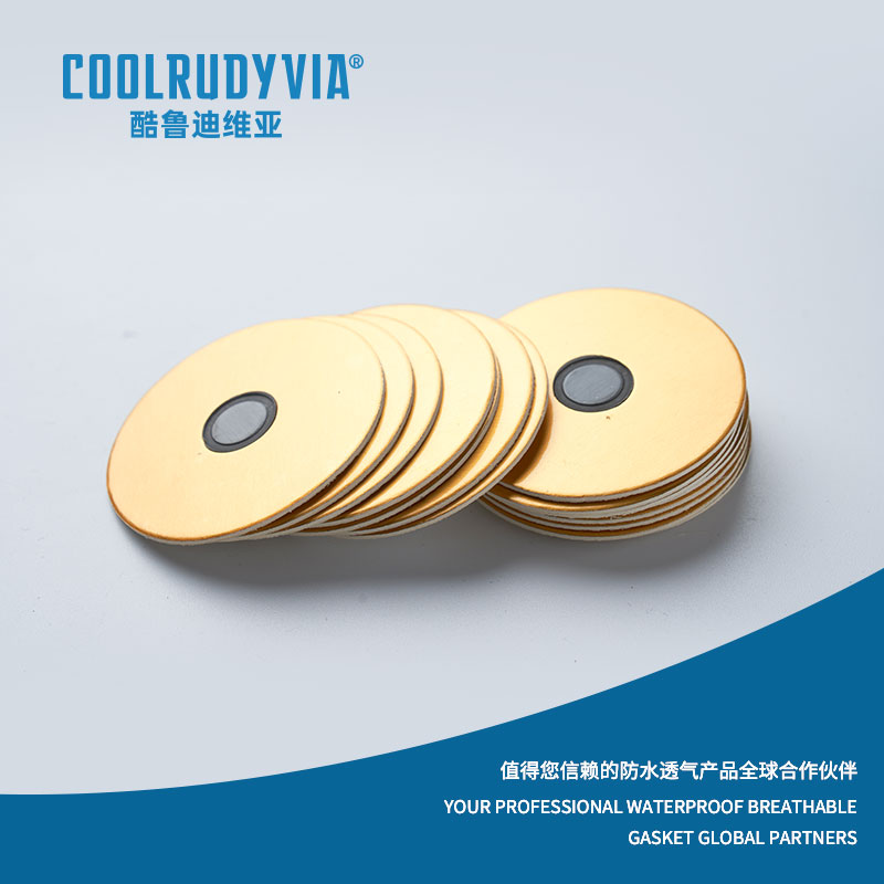 ปะเก็นกันน้ำระบายอากาศได้