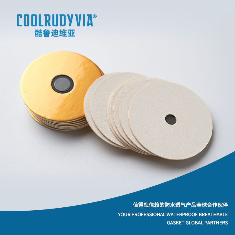 ปะเก็นกันน้ำระบายอากาศได้